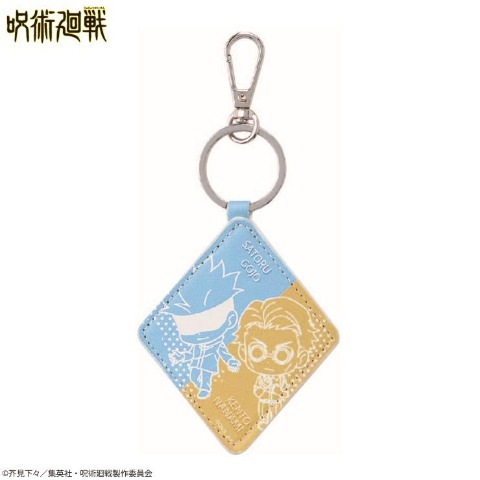 バッグチャーム（呪術廻戦）