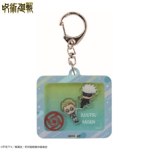 アクリルチャーム（呪術廻戦）