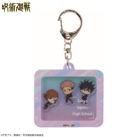 アクリルチャーム（呪術廻戦）