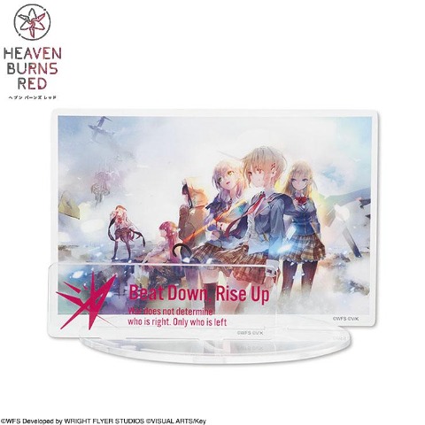 アクリルスタンド（ヘブンバーンズレッド）