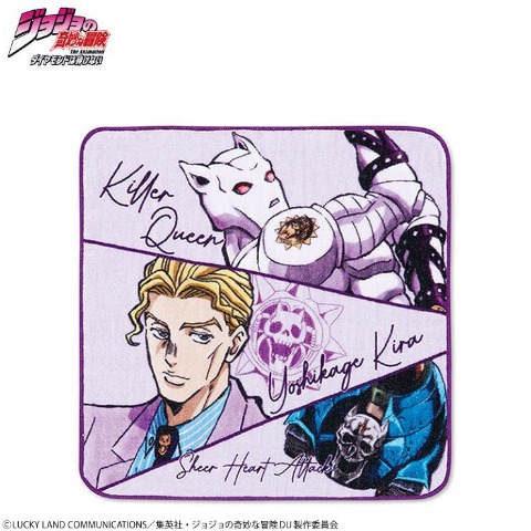 ミニタオル（アニメ『ジョジョの奇妙な冒険 ダイヤモンドは砕けない』）