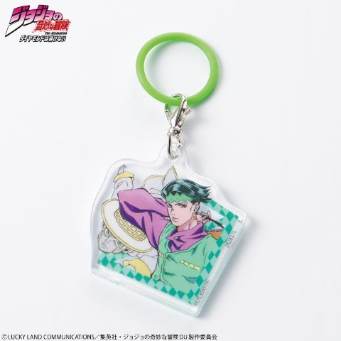 マルチチャーム（アニメ『ジョジョの奇妙な冒険 ダイヤモンドは砕けない』）