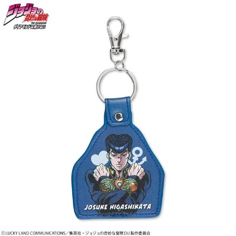 合皮キーホルダー（アニメ『ジョジョの奇妙な冒険 ダイヤモンドは砕けない』）