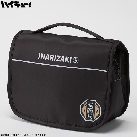 2]の検索結果 | しまむらパーク