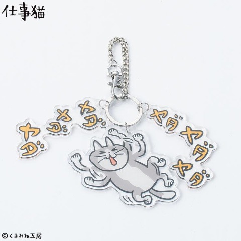 の検索結果 | しまむらパーク