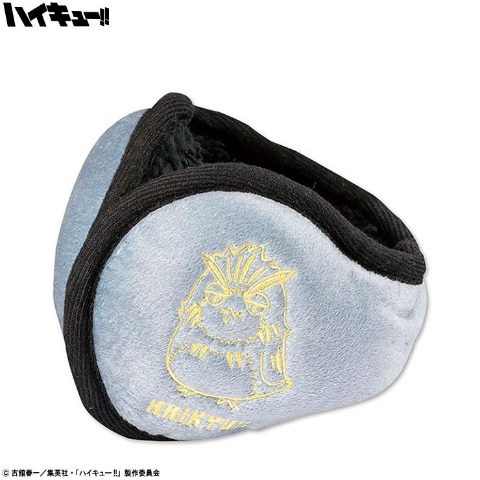 イヤーマフ（アニメ「ハイキュー!!」）