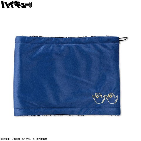 ネックウォーマー（アニメ「ハイキュー!!」）