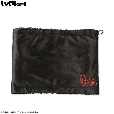 ネックウォーマー（アニメ「ハイキュー!!」）