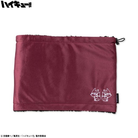 ネックウォーマー（ハイキュー!!）