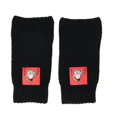 アームウォーマー（仕事猫）