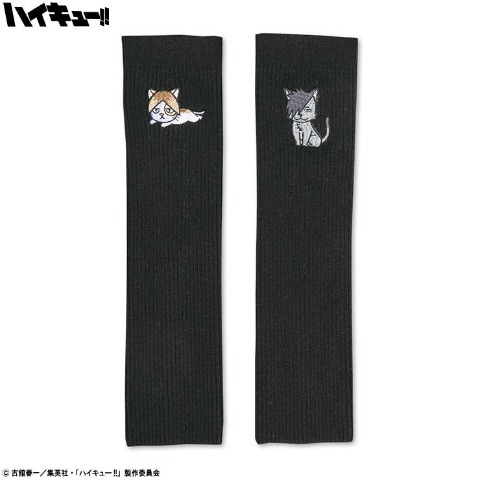 アームウォーマー（アニメ「ハイキュー!!」）