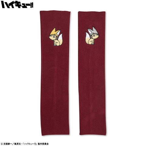 アームウォーマー（アニメ「ハイキュー!!」）