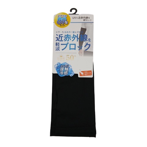 商品一覧 | アベイル | しまむらパーク