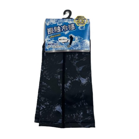 | 商品一覧 3点セット左用 Avail★☆クロム★ アベイル しまむらパーク | リール