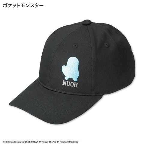 ツイルカーブキャップ（ヌオー）