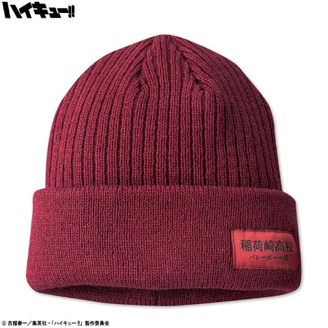 ニットワッチ（アニメ「ハイキュー!!」）