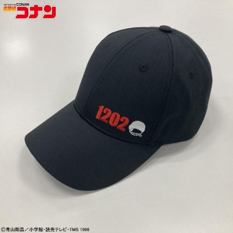 キャップ（TVアニメ『名探偵コナン』）