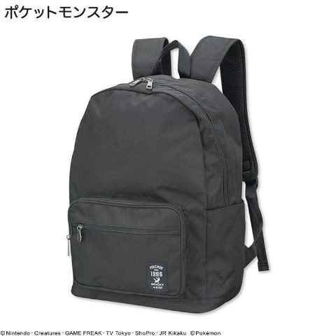 リュック（ブラッキー）