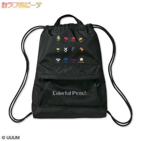 ナップサック（カラフルピーチ）