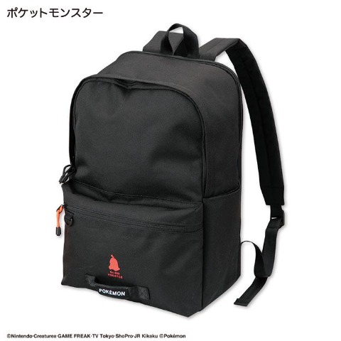 リュック（ホゲータ）