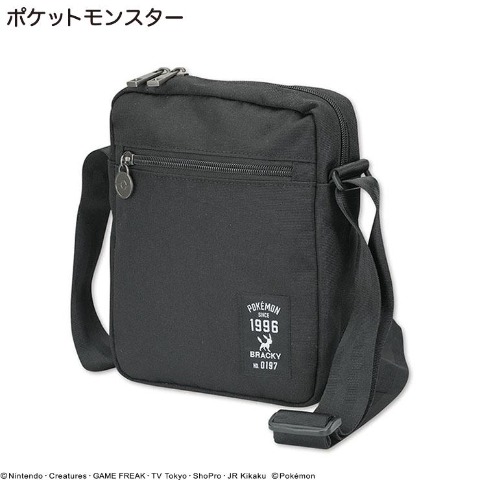 縦型ショルダーバッグ（ブラッキー）