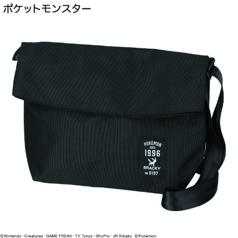 口折れショルダーバッグ（ブラッキー）