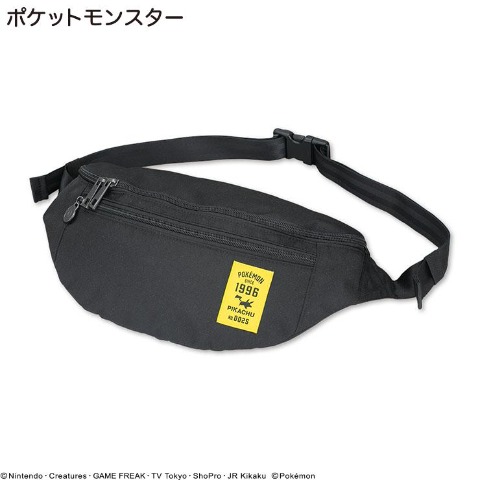 ウエストバッグ（ピカチュウ）