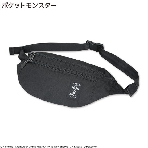 ウエストバッグ（ブラッキー）