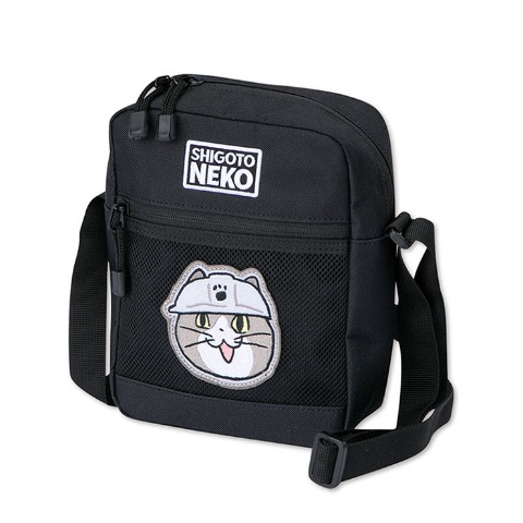 ショルダーバッグ（仕事猫）