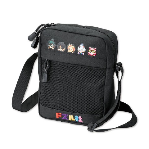 ショルダーバッグ（ドズル社）