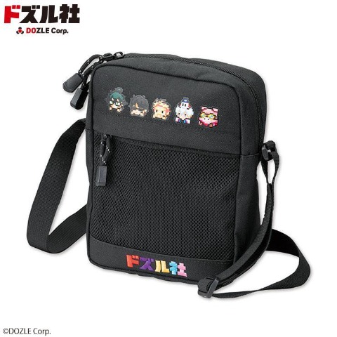 ショルダーバッグ（ドズル社）