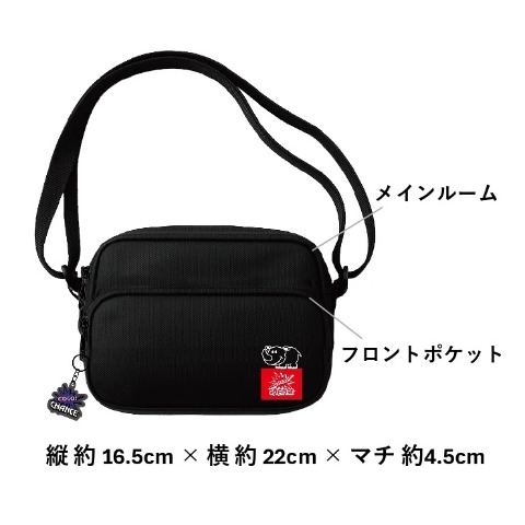 ショルダーバッグ（JUGGLER）