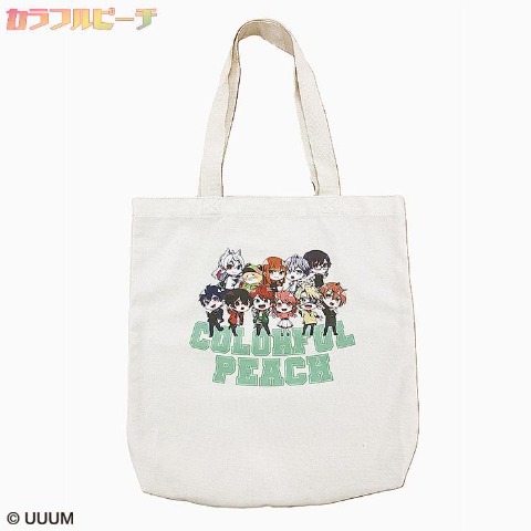 トートバッグ（カラフルピーチ）