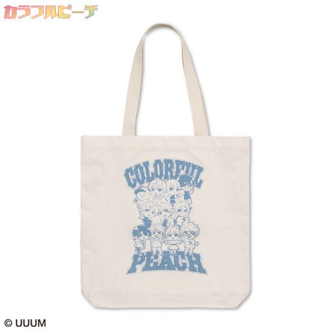 トートバッグ（カラフルピーチ）