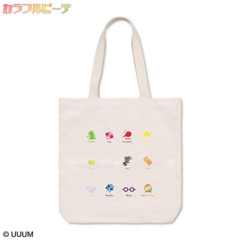 トートバッグ（カラフルピーチ）