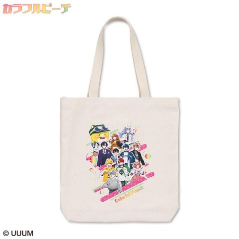 トートバッグ（カラフルピーチ）