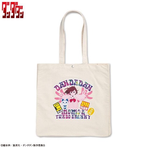 トートバッグ（TVアニメ『ダンダダン』）