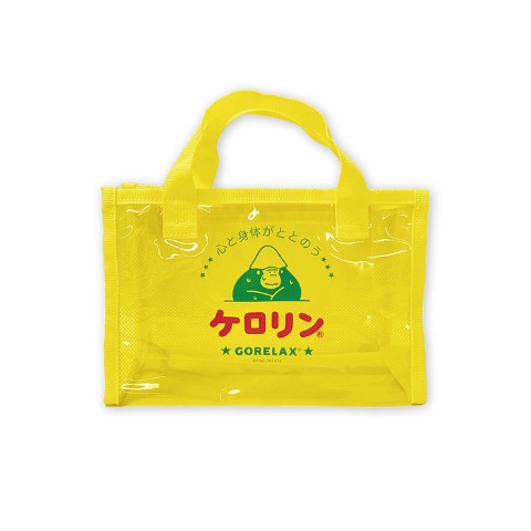 サ活バッグ（ごリラックス×ケロリン）