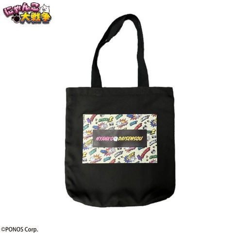 トートバッグ（にゃんこ大戦争）