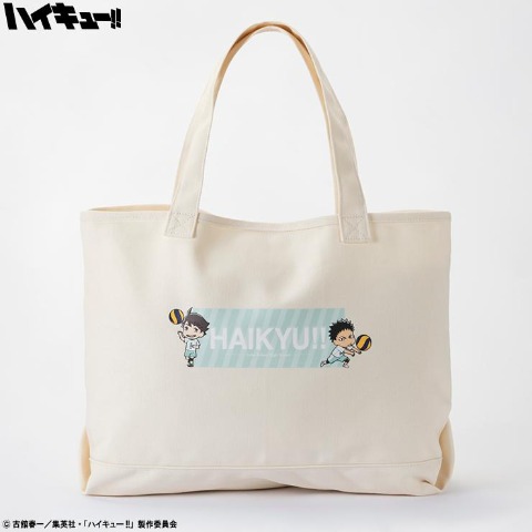 トートバッグ（アニメ「ハイキュー!!」）