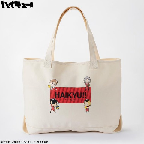 トートバッグ（アニメ「ハイキュー!!」）