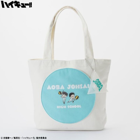 ミニトートバッグ（アニメ「ハイキュー!!」）