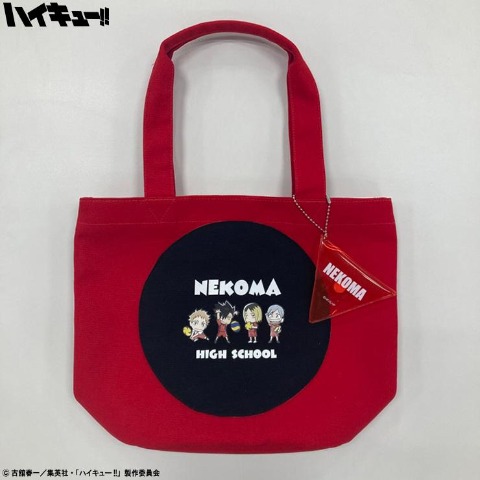 ミニトートバッグ（アニメ「ハイキュー!!」）