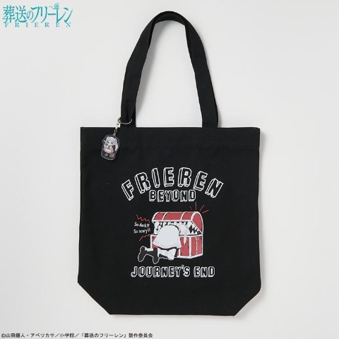 アクリルキーホルダー付トートバッグ（アニメ『葬送のフリーレン』）