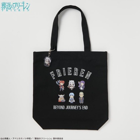 アクリルキーホルダー付トートバッグ（アニメ『葬送のフリーレン』）