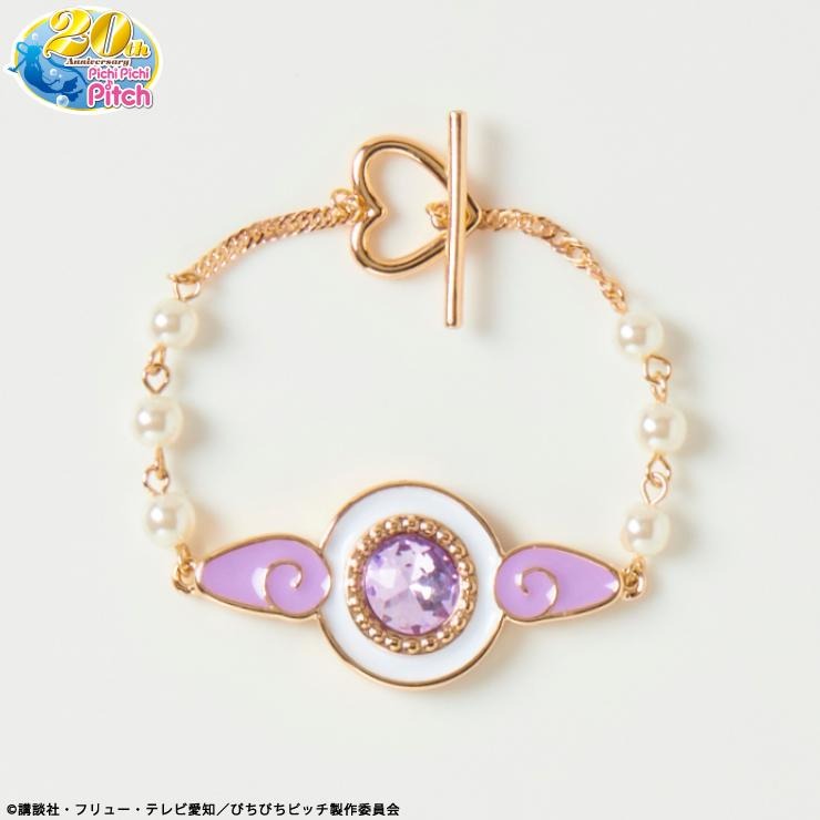 マーメイドメロディーぴちぴちピッチチャームブレスアベイル