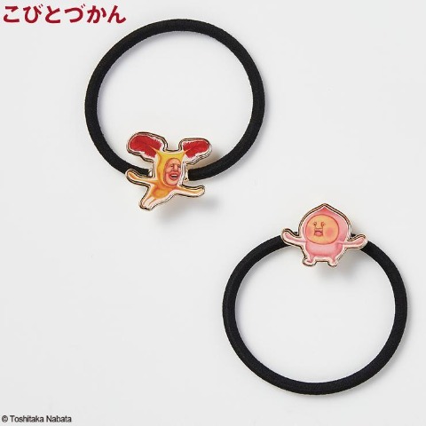 ヘアゴム2点セット（カクレモモジリ・ホトケアカバネ）