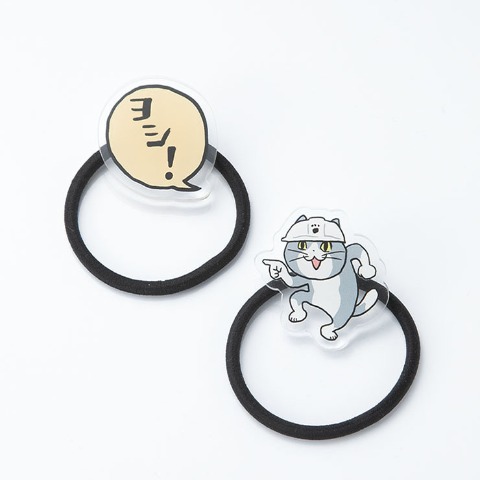ヘアゴム2点セット（仕事猫）