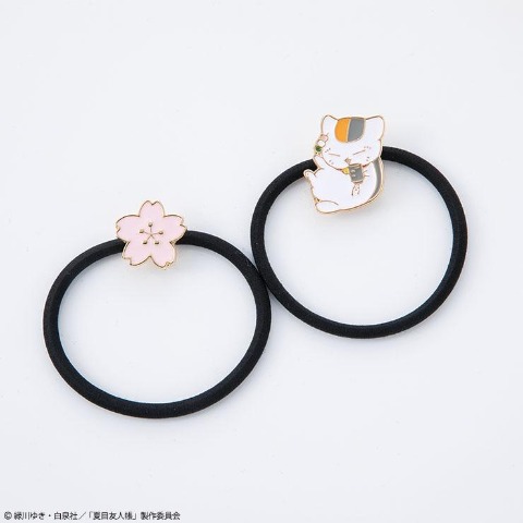 ヘアゴム2点セット（TVアニメ「夏目友人帳」）