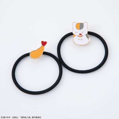 ヘアゴム2点セット（TVアニメ「夏目友人帳」）